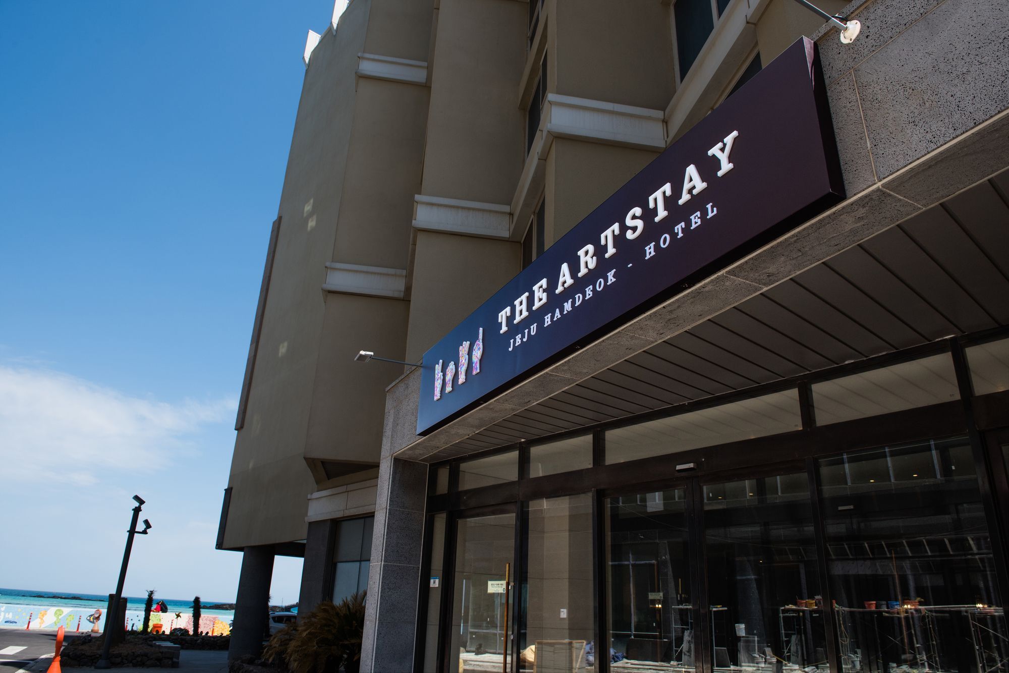 The Artstay Jeju Hamdeok Hotel Exteriör bild